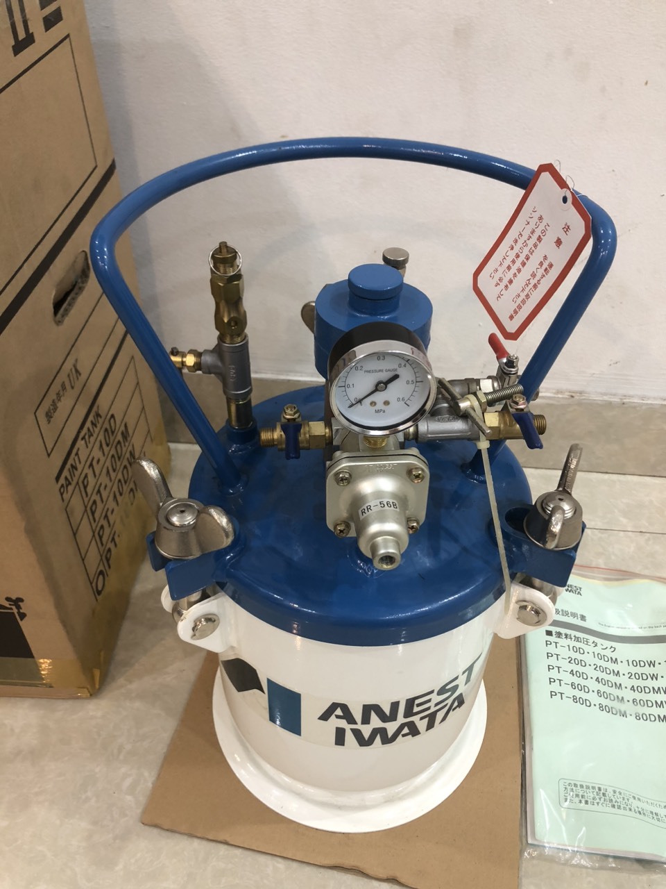 Nồi trộn sơn 10 lít dành cho sơn gốc nước Anest Iwata PT-10DMW